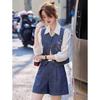 Embroidered Denim-Look Vest and Shorts Set