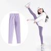 High Rise Kids Workout Yoga Pant Breathable Running Active Tights Girls' Athletic Leggings  Jogging