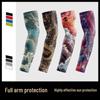 Newcomer Discount: Men's Summer Ice Silk Tattoo Sun Protection Sleeves