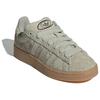 adidas Damskie sneakersy Campus 00s 'Putty Grey' IH2660