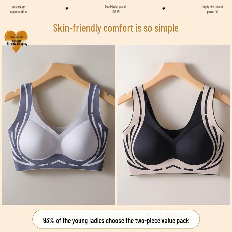 Seamless Lift Bra for Women with Underarm Support and Anti-Sagging Features