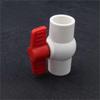 Qizhao PVC Ball Valve Switch
