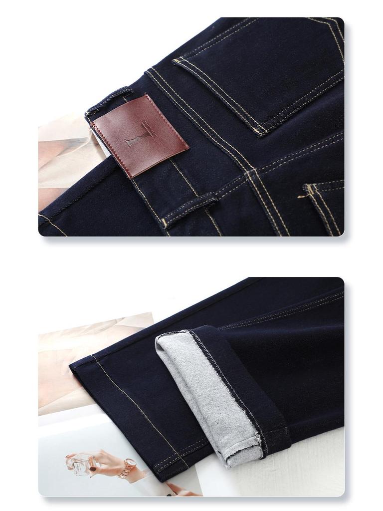 Women's Dark Blue Fleece-Lined Jeans - Autumn/Winter 2024 - Retro High-Waisted, Narrow/Wide-Leg Styles