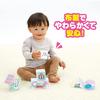 [BANDAI] Shina Pushu Pushu and Friends Soft Fabric Building Blocks