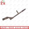 Longxia Cooking Trailer Handbrake Lever