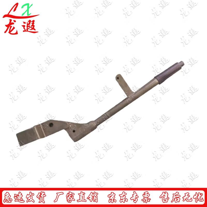 Longxia Cooking Trailer Handbrake Lever