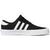 Adidas Seeley XT Black White Men Sneakers Core-Black Cloud-White GZ8568