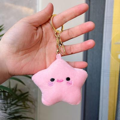 Smile Star Key Ring Girl Ornaments Holiday GiftKawaii Cartoon Star Plush Doll Toy Girl Bag Pendant Keychain