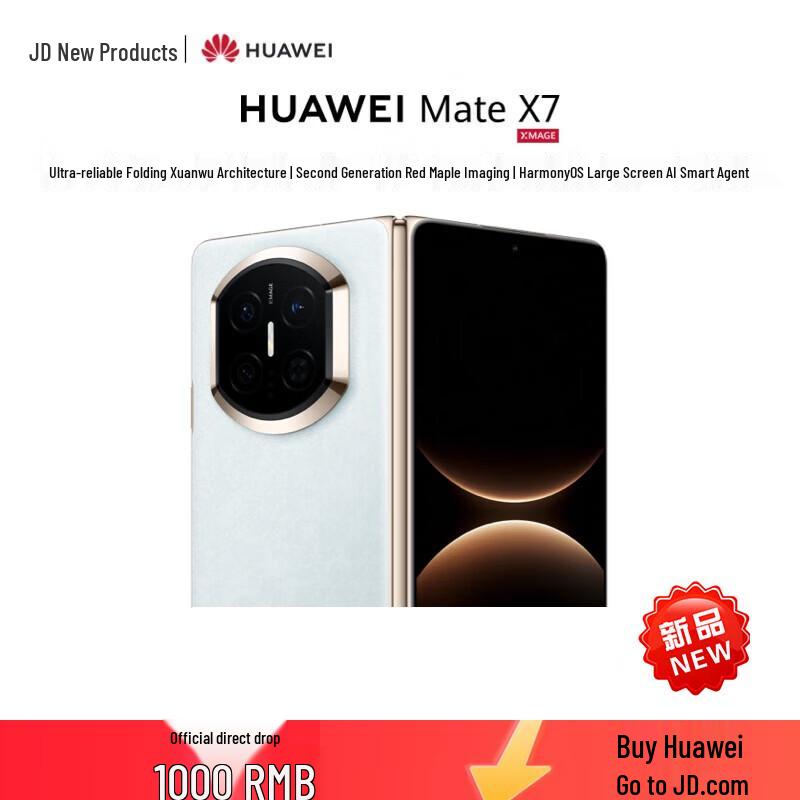 Huawei Mate X7 Foldable Smartphone (CN Version)