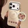 Cookie Magnetic Holder for Apple for IPhone17For16promax Film Phone Case 15 Niche 14 Hard