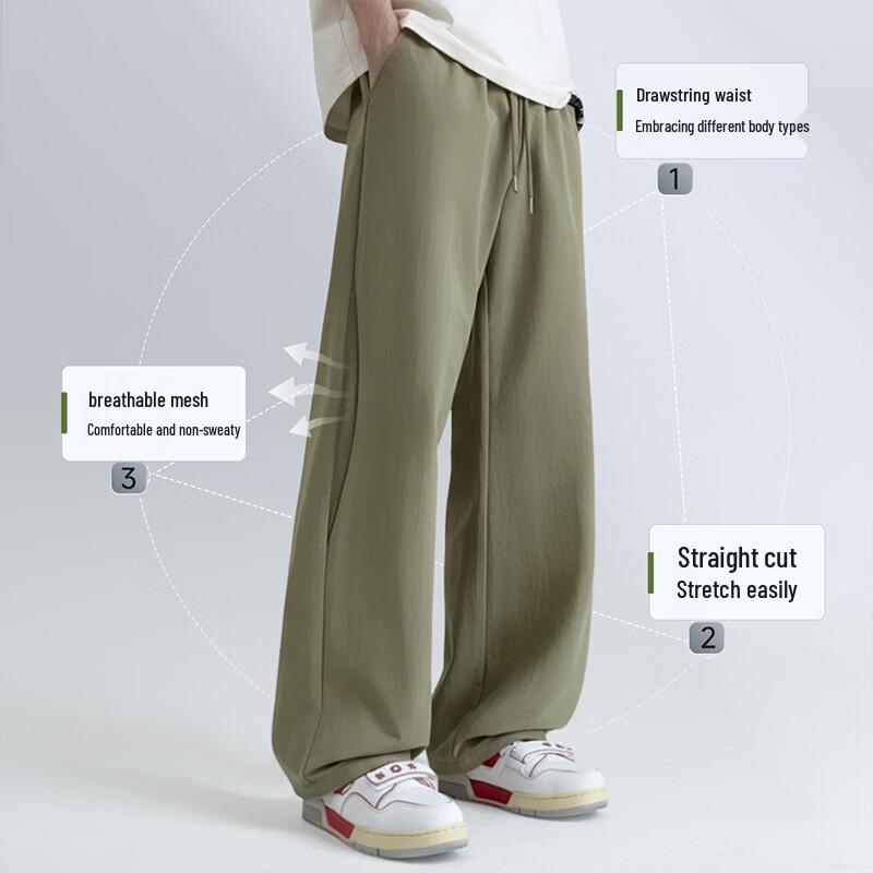 JEEP Men's Quick-Dry Straight-Leg Casual Sport Pants