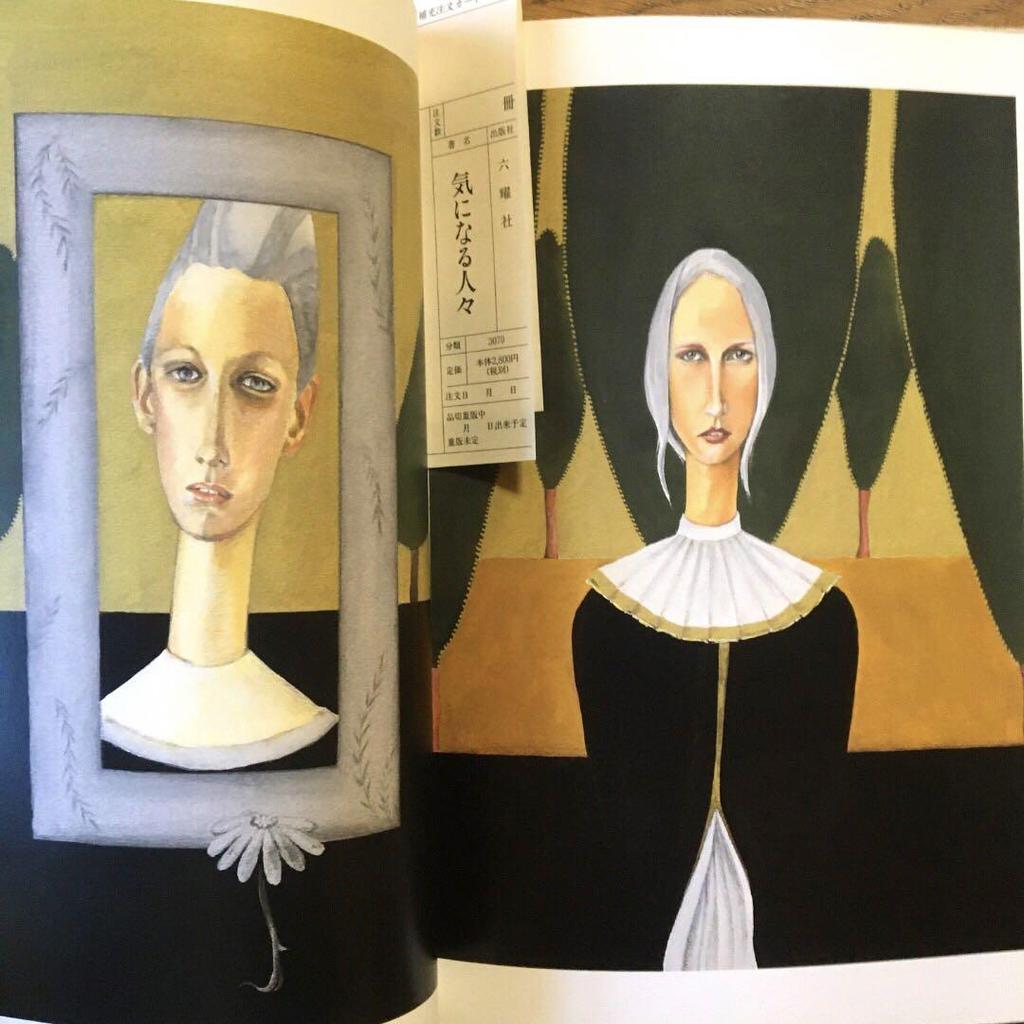 [USED] Fashionable paintings by Nobuko Terada, signed collection of works, portraits of interesting people