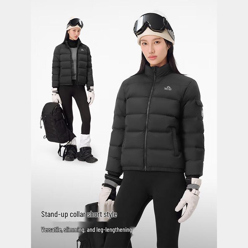 Pelliot Women's Ultra-Light Goose Down Outdoor Windproof Jacket