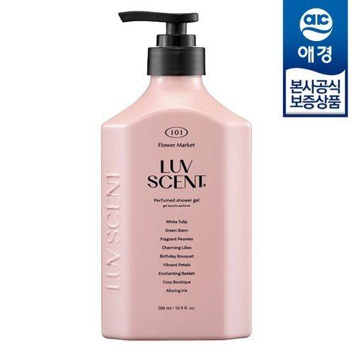 LUVSCENT Body Wash Flower Market White Tulip 500ml x1_684386