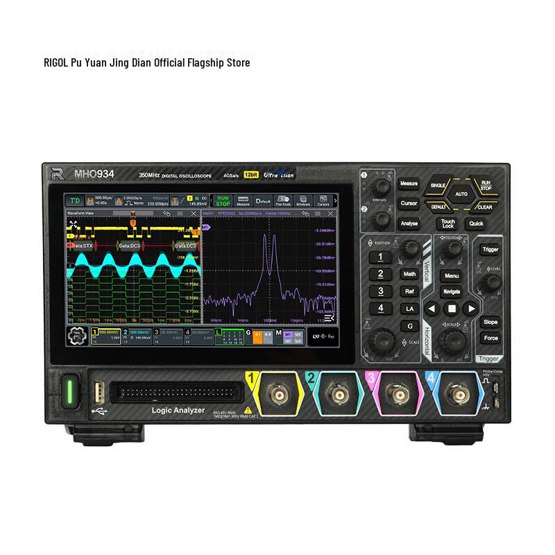 RIGOL Professional Test Instruments