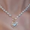 Romantics Heart Shaped Artificial Pearls Necklace Clavicle Chain Adjustable Length Neckchain for Women Girls