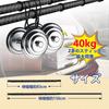 Vevesoas Car Hanger Interior Adjustable Length No Tools Easy Retractable Clothes Hanger for Car Suitable for Fishing Ceiling and Tents Set of Bar,
