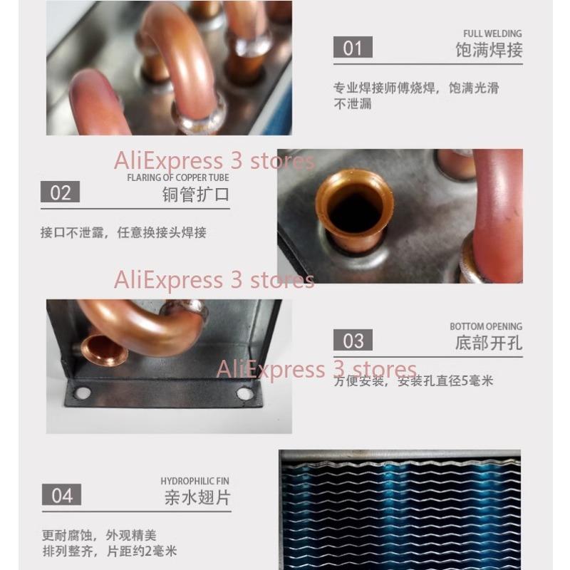 Refrigerator Condenser Radiator with Fan Small Air-cooled Cooling Universal Copper Tube Fin-type Freezer Radiator 120*120 Fan