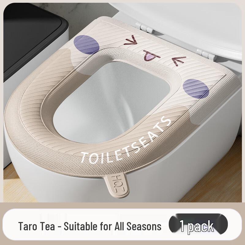 Chunhe Universal Adhesive Toilet Seat Cushion