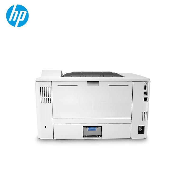 HP LaserJet Pro A4 Laser Printer CN plug (adapter included)