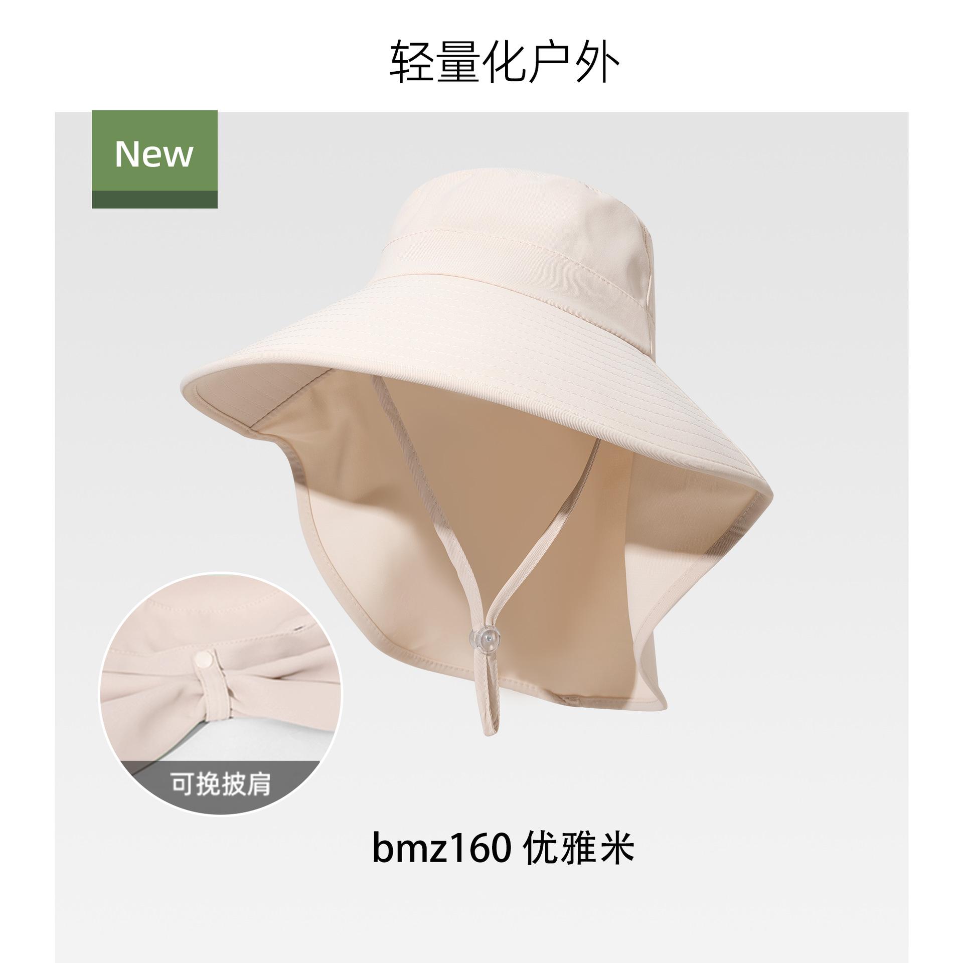 

Sun protection hat summer beach men and women UV protection mountaineering sunshade advanced sense windbreak rope adult extended brim One size fits all