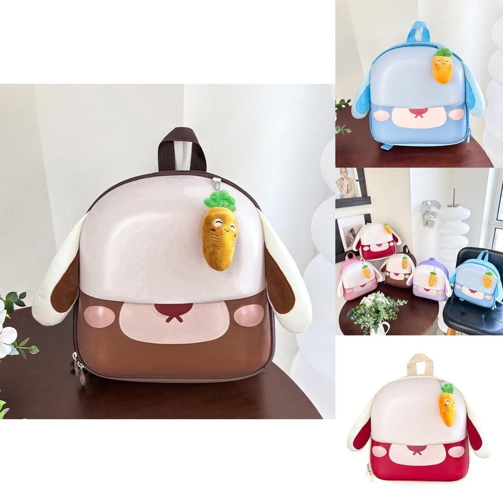 Trendy Oxford Cloth Bunny Backpack For Kids With Charming Colors For Everyday Use
