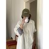Street Dance Hat With Embroidered Letters And Wide Brim For Summer Fashion Style