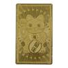 Good Luck AmuletGood CardAmulet CardBusiness ProsperityWealth AttractionWealth IncreaseCharmFinancial LuckEvil PreventionMetal (Maneki Neko)