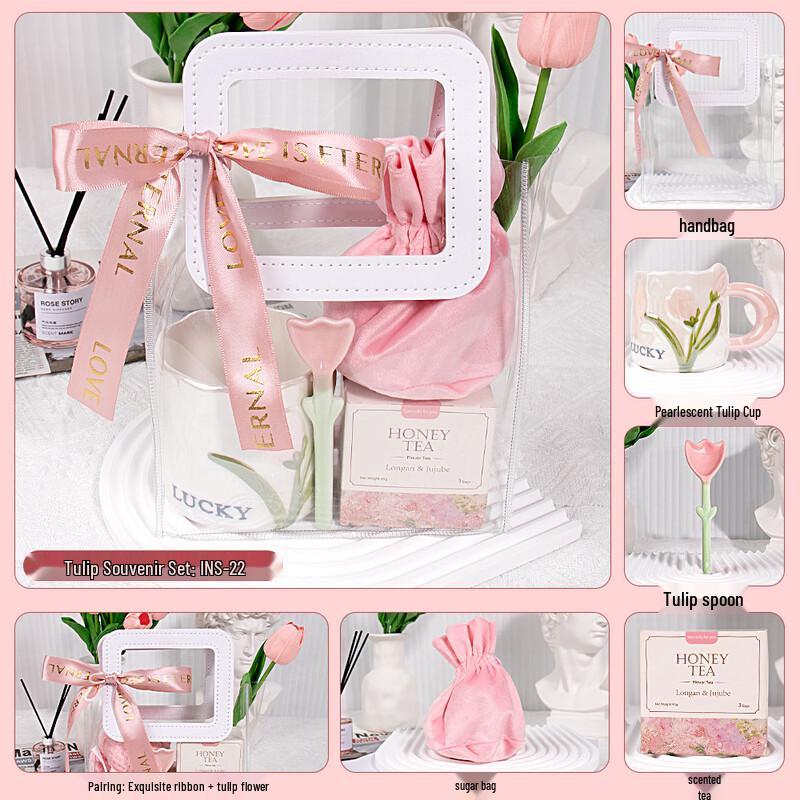 Tulip Ceramic Mug Gift Set INS-22