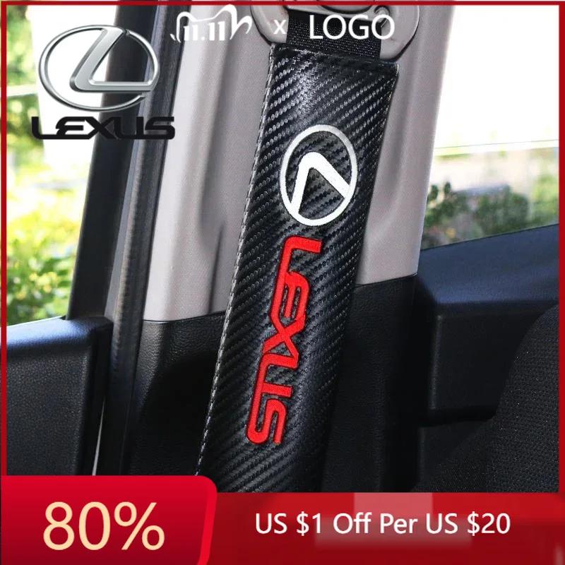2026 Hot Interior Stickers 2Pcs Leather Car Seat Belt Cover Protective Shoulders Auto Decoration Strap Pad Fit For Lexus RX RX30