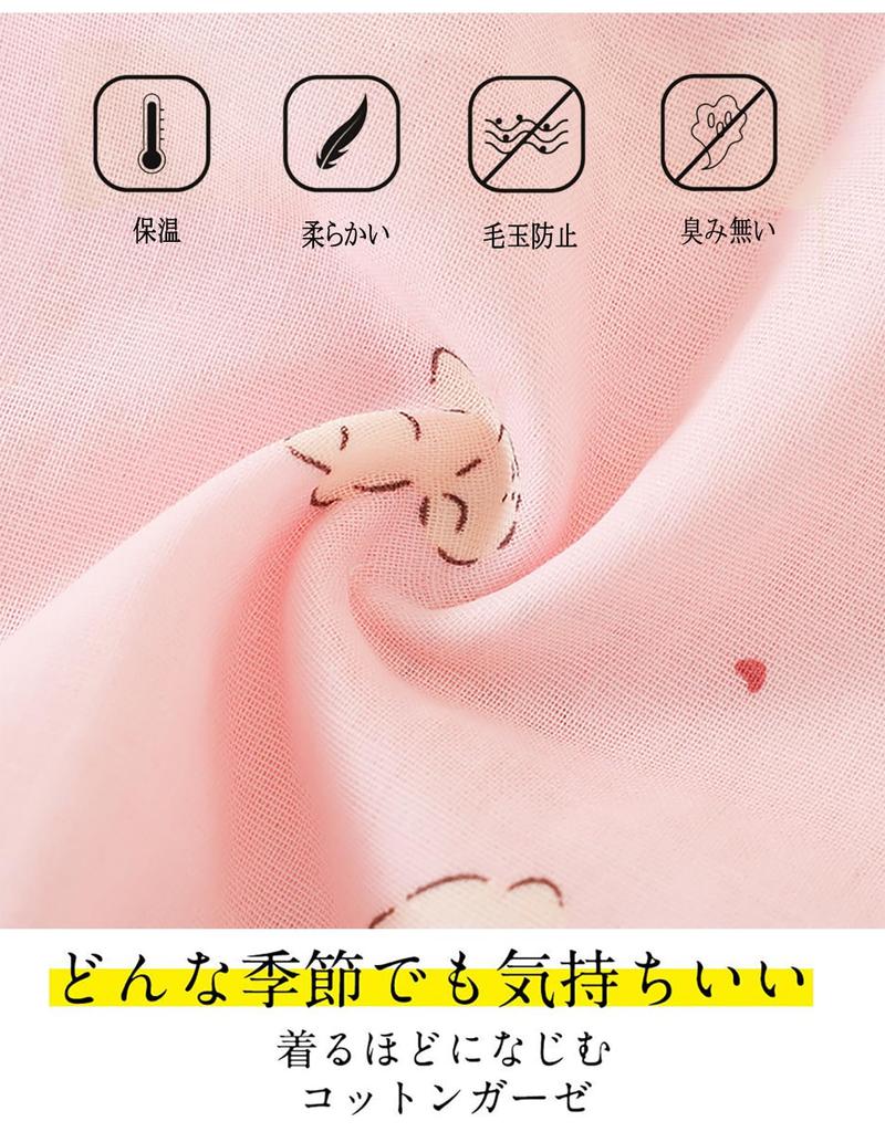 OLATONG Cotton Gauze Set with Short Open Loose Feminine Perfect for and Suitable for Hospital and Gentle on the Skin Women's 100% Pajamas, 3-Piece
