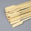 QIAOBANG Assorted Skewers & Picks