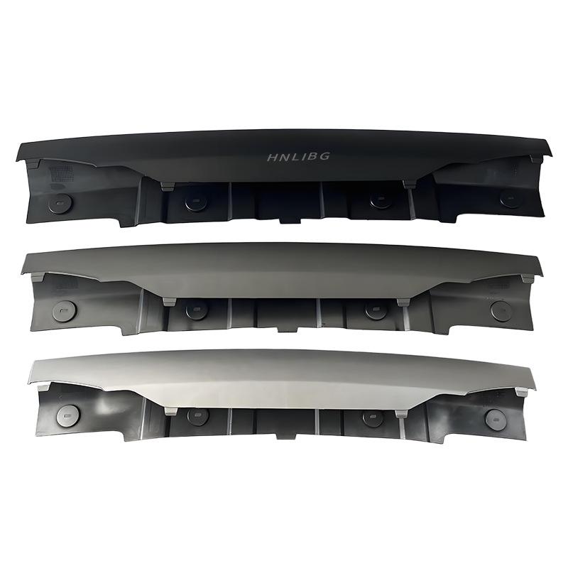 Land Rover Discovery 4 Pokrywa Otworu Haka Holowniczego Zderzaka Przedniego (LR051331, LR051329, LR051330)