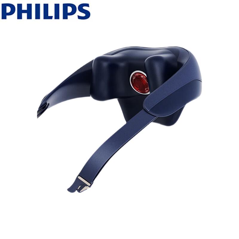 Philips Little Sun Pro Neck and Shoulder Hot Compress Massager CN plug (adapter included)