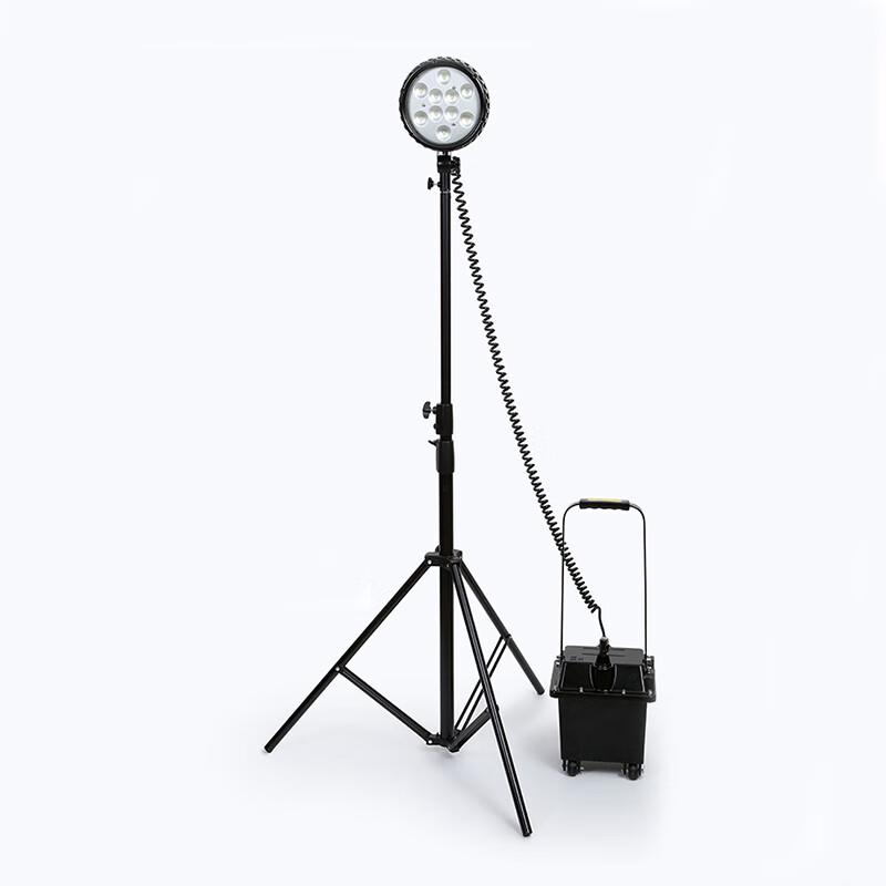 Xinting 2.8m Tripod Mobile Work Light