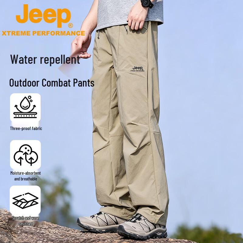 Jeep Herren wasserdichte taktische Outdoor-Cargo-Hosen