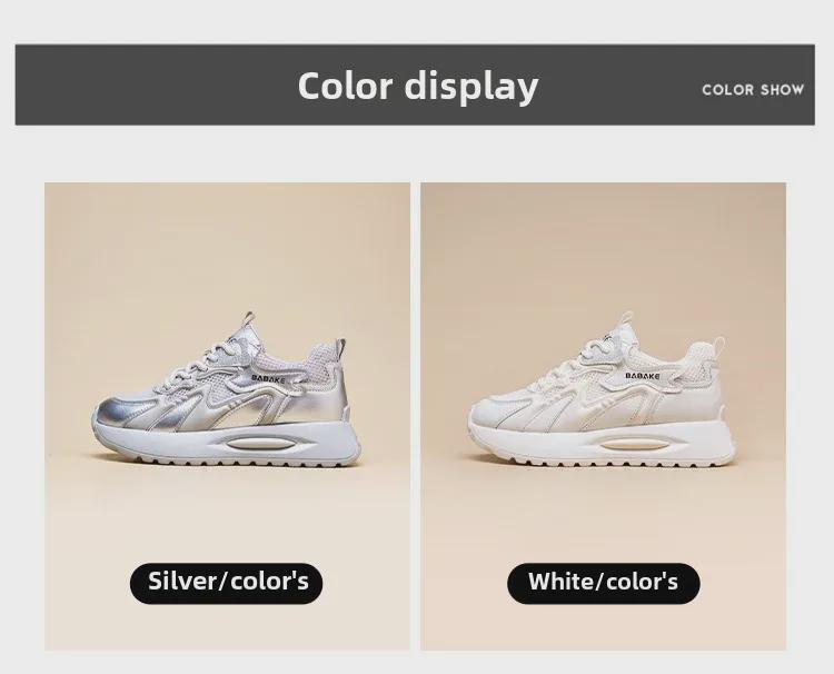 Women's 2024 Breathable Mesh Platform Sneakers - Trendy Casual All-Match Sports Shoes