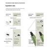 Liran Oil Control Hydrating Essence