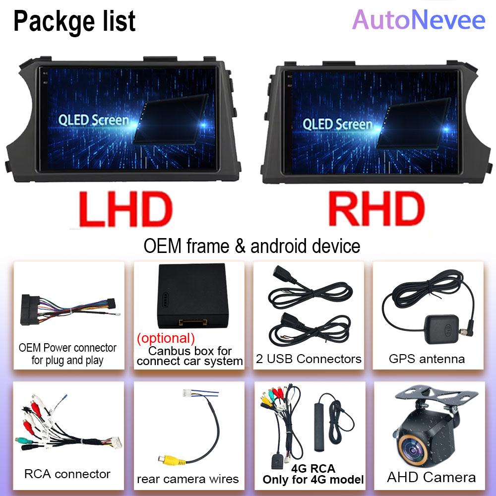 Android Car Multimedia Stereo For SsangYong Kyron Actyon 2005 - 2013 Radio QLED Player GPS Navigation Carplay Auto HDR No 2din