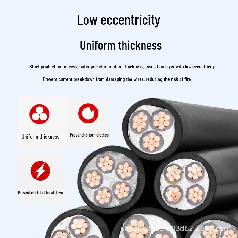 Jinlianyu Flame Retardant Low Smoke Halogen-Free Power Cable, 3+1 Core, 4+1 Core, for Industrial Distribution (10/25/50).