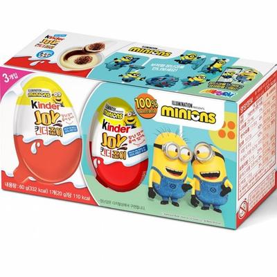 Maeil Kinder Joy For Girls T3 60G