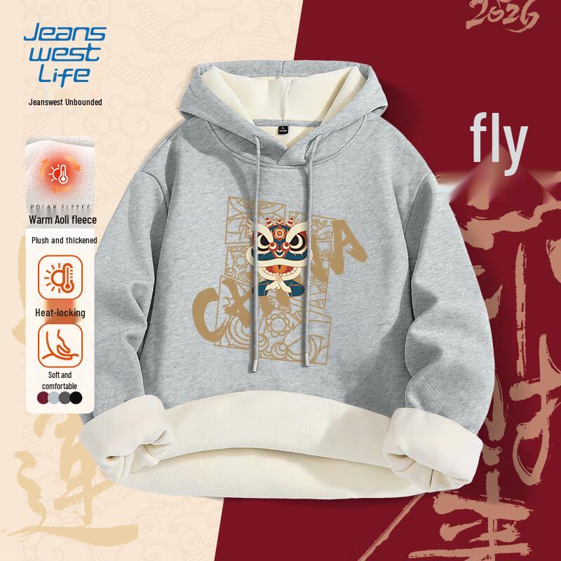 JEANSWEST LIFE Men's Winter Plush Hooded Sweatshirt with Lion Dance Graphic