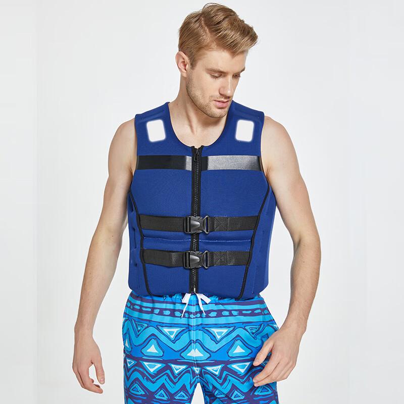SBART V5092 Adult Boating & Fishing Life Vest 4XL