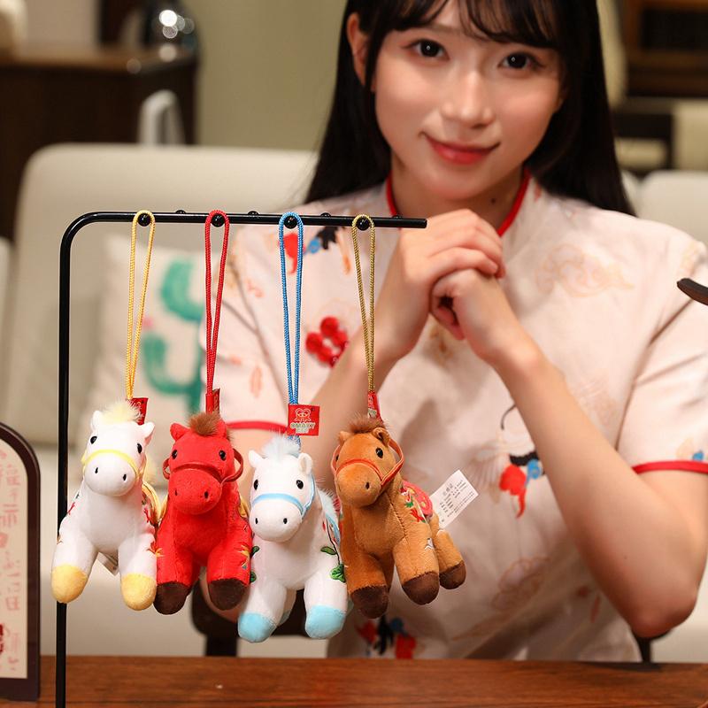 12/20cm Randomly Pattern New Year Mascot Horse Plush Keycahin Bag Decro Festival Gifts New Year Pony Birthday Christmas Gifts