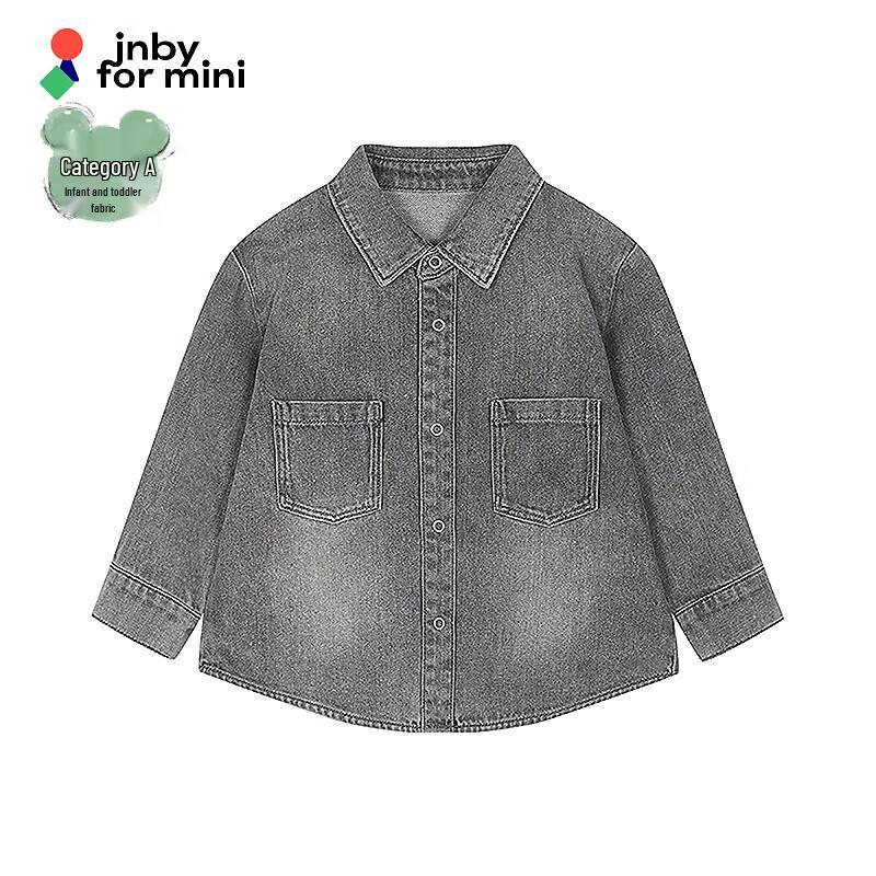 JNBY Baby Boy Fall 2025 Long-Sleeve Cotton Shirt (YP9211530) 80 cm