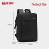 Hengyuanxiang HYX0531 Business Backpack