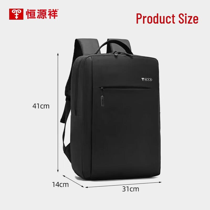 Hengyuanxiang HYX0531 Business Backpack