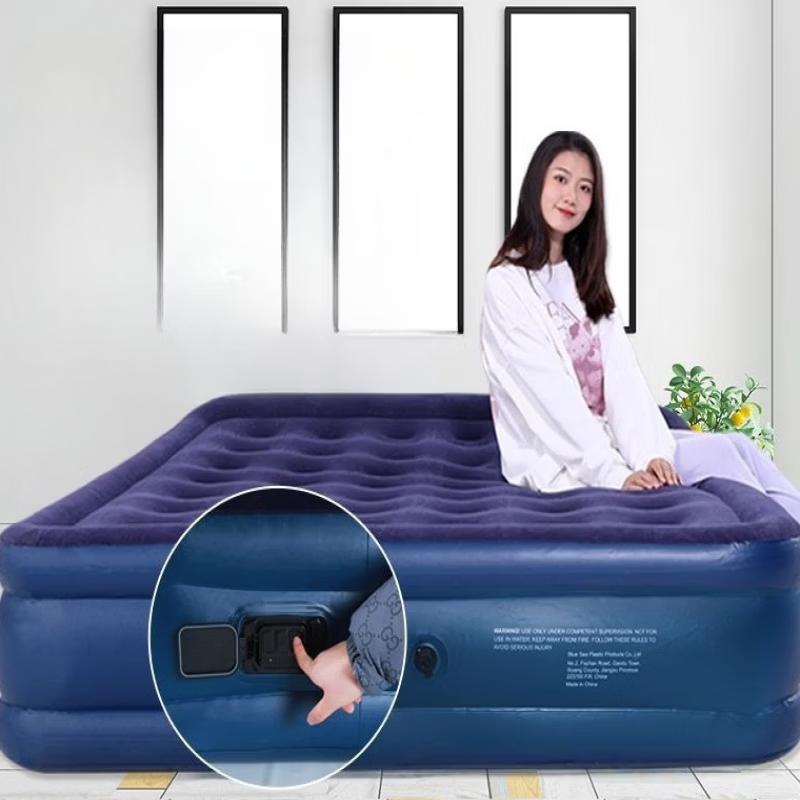 ZISIZ Inflatable Air Mattress