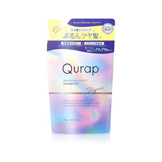 Qurap | Shampoo Refill [Wrapping Moist] Amino Acid Shampoo Damage Care