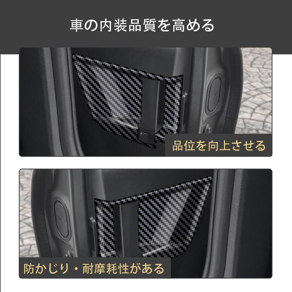 Kylorune Compatible with the New Delica Mini B3 Middle Door Interior Door Handle Panel 2nd Row Door Handle Garnish DELICA MINI 30 Dedicated Goods and